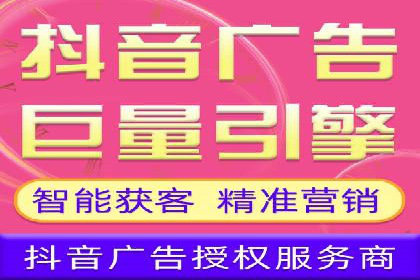 案例对比：不同平台信息流优化技巧